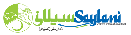 saylani